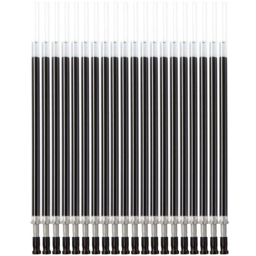 齐心中性笔替芯R980/黑色 商品图0