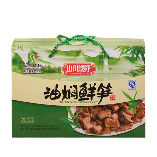 山川绿野油焖鲜笋礼盒100g*15 商品图1