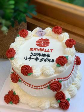 喜 周年纪念日奶油蛋糕 下单前请仔细阅读商品详情