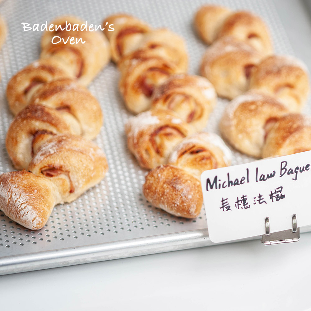 麦穗培根短法棍T65【法国粉，鲁邦种天然酵母，健身推荐】