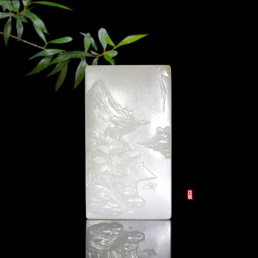 和田玉（白玉）籽料玉牌挂件  /88.85g 商品图0