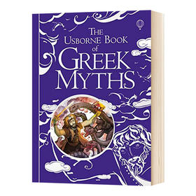 希腊神话之书 英文原版 Usborne The Usborne Book of Greek Myths 尤斯伯恩 精装 儿童英语故事书 英文版进口原版书籍