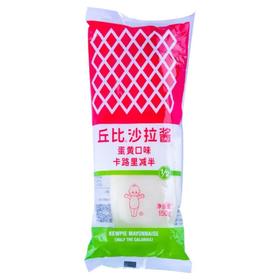 丘比沙拉酱半卡蛋黄酱150g