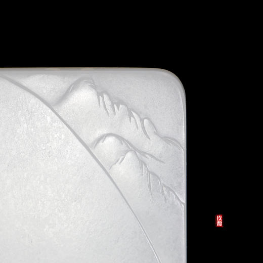 和田玉（白玉）籽料玉牌挂件  /80.95g 商品图2