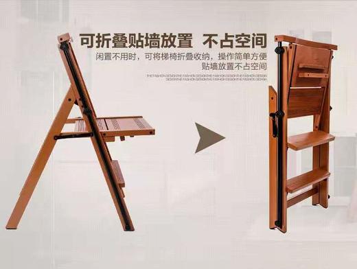 8F LIKUAI 利快意大利木制梯椅 商品图3
