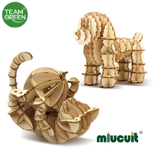 TeamGreen动物拼图立体3d模型积木拼装玩具益智手工diy生日礼物3D拼图立体拼图成人减压玩具便于随身携带 商品图2