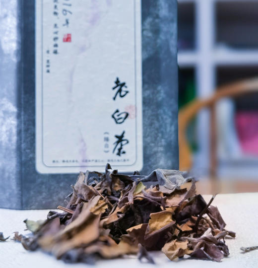 臻白 铁罐老白茶250g送礼礼盒装 商品图1