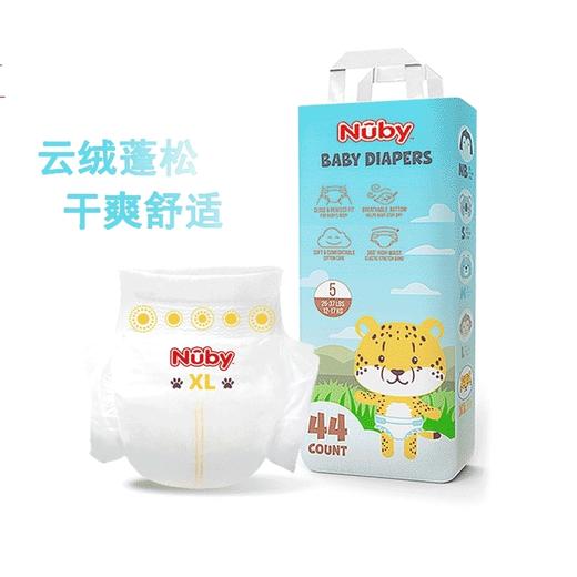 【Little siinboo小城堡孕婴】B8F  组合价 商品图4