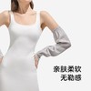 蕉下束腕防晒袖套 商品缩略图4