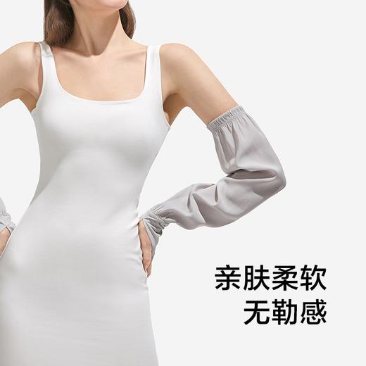 蕉下束腕防晒袖套 商品图4