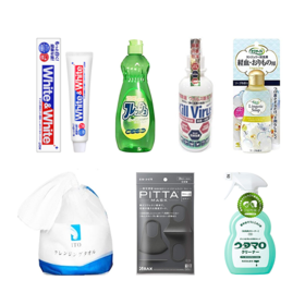 【原价209.7元周年庆仅需156元】周年庆五六日化大礼包3