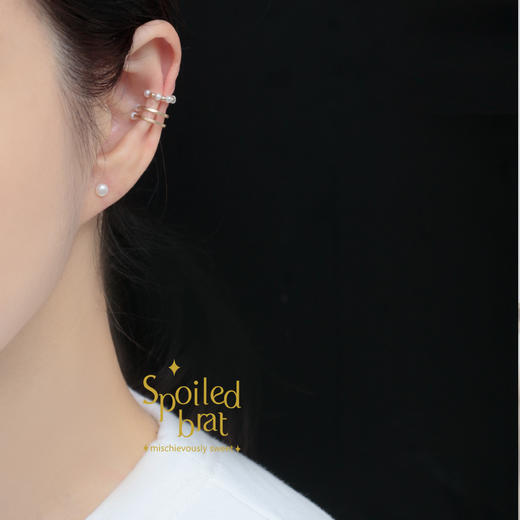 spoiledbrat jewelry珍珠耳骨夹 商品图3