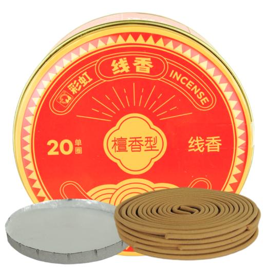 彩虹驱蚊线香檀香（20单圈）5619 商品图1