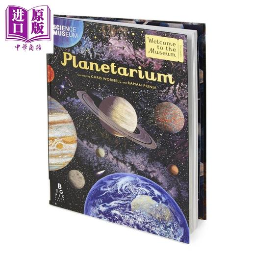 【中商原版】天文馆 欢迎来到博物馆系列 英文原版 Planetarium Raman Prinja 天文学 宇宙 儿童百科 银河系 图册 商品图0