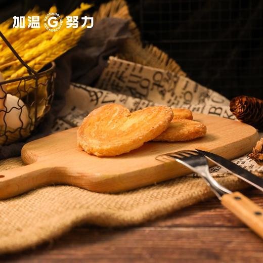 蝴蝶酥（两个装） 商品图1