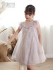 非质量问题不退换哦~pureshare 女童连衣裙公主裙夏新款蓬蓬纱裙洋气可爱生日礼服-紫霞仙子 商品缩略图0