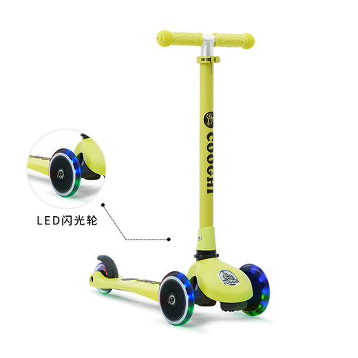 酷骑滑板车V1发光款单脚踏板车儿童溜溜车 商品图6