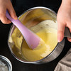 法焙客20cm不锈钢打蛋盆(硅胶手柄) 家用加深加厚搅拌防滑打发奶油盆 商品缩略图0