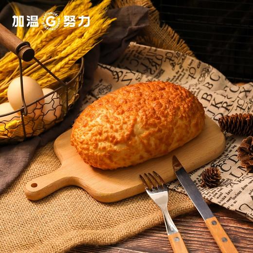 芝士软欧包 商品图1