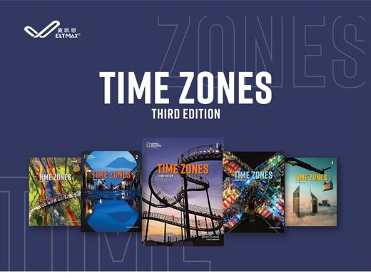 Time Zones 3e CPT演示 商品图0