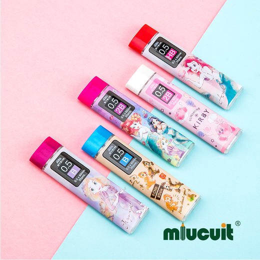 日本CUTE MODEL迪士尼铅芯HB2B卡通限定不易断自动铅笔替芯0.5mm 商品图1