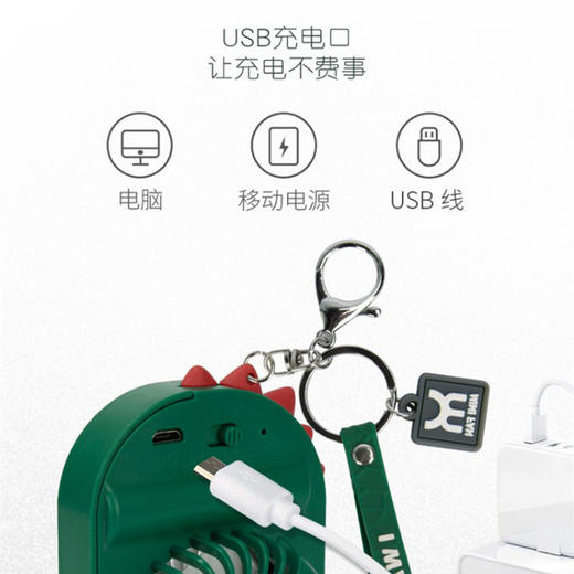 一米恐龙手持风扇 商品图1