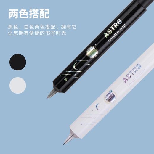 得力活动铅芯 商品图3