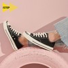 istep2023春季新品开口笑低帮帆布鞋女学生百搭韩版小白鞋板鞋潮 商品缩略图1