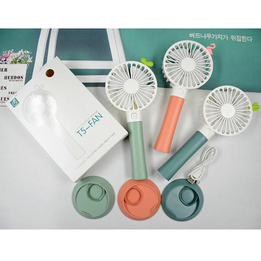 【家用电器】*夏日清凉迷你手持小风扇 商品图0