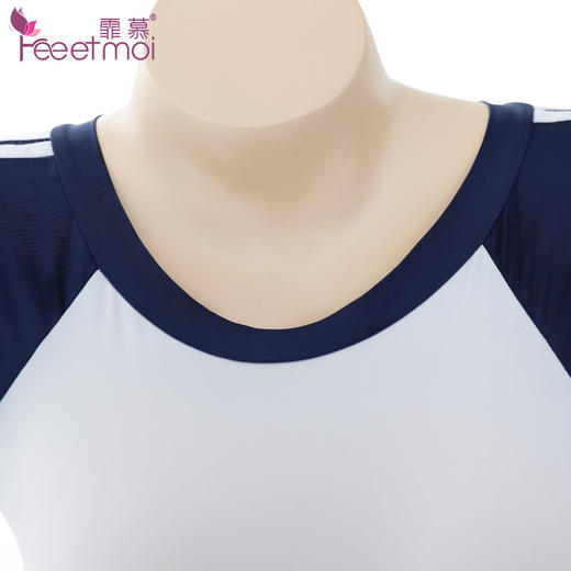 【情趣内衣】霏慕萌系学生体操运动服7018 商品图7