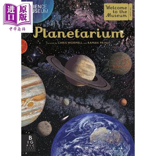 【中商原版】天文馆 欢迎来到博物馆系列 英文原版 Planetarium Raman Prinja 天文学 宇宙 儿童百科 银河系 图册 商品图1