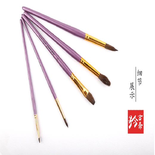 蒙玛特专业水彩画笔5支套（2支圆峰+2支扁峰+1支胖圆峰）文具绘画美术工具 商品图4