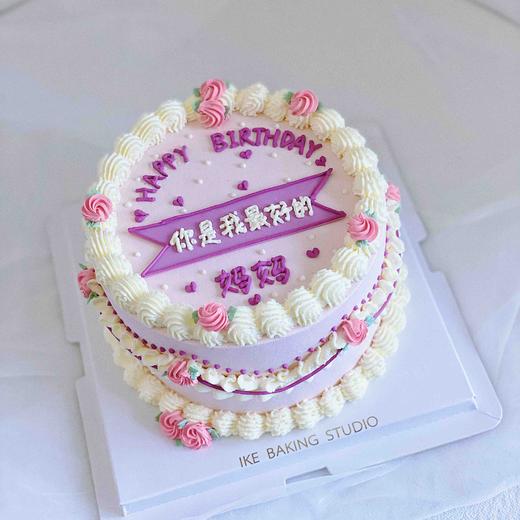 你是我最好的妈妈 商品图0