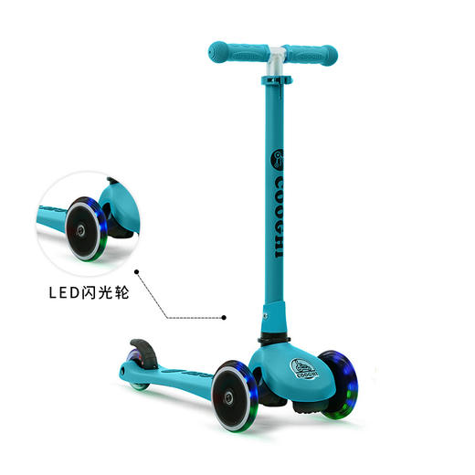 酷骑滑板车V1发光款单脚踏板车儿童溜溜车 商品图5