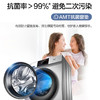 海尔（Haier）洗衣机EG100B209S 商品缩略图2