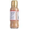 丘比（KEWPIE） 丘比 沙拉汁（焙煎芝麻口味） 200ml 商品缩略图3