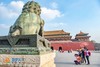 北京·秋染紫禁城6天摄影（筑梦中国）10月18日（12人封顶） 商品缩略图8