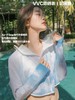 VVC防晒衣女防紫外线户外开车遮阳防晒服2021新款夏季长袖薄外套 商品缩略图3