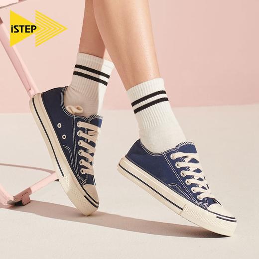 istep2023春季新品开口笑低帮帆布鞋女学生百搭韩版小白鞋板鞋潮 商品图2