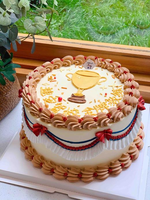 手绘奖杯奶油蛋糕 下单前请仔细阅读商品详情 商品图1