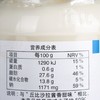 丘比（KEWPIE） 沙拉酱（香甜口味） 200g 商品缩略图2