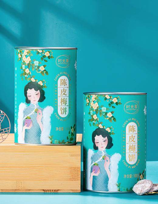 陈皮梅饼 100g/罐 商品图0