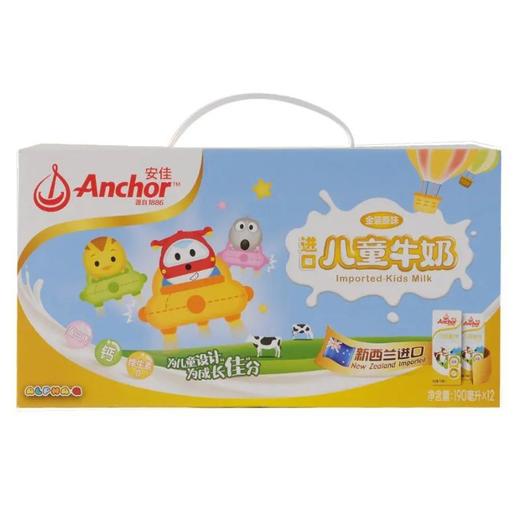 新西兰进口安佳金装儿童牛奶礼盒装190ml*12/提 商品图1