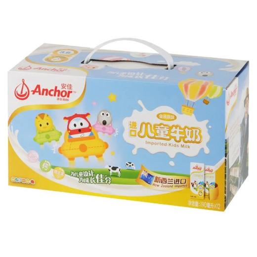 新西兰进口安佳金装儿童牛奶礼盒装190ml*12/提 商品图0
