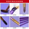 蒙玛特专业水彩画笔5支套（2支圆峰+2支扁峰+1支胖圆峰）文具绘画美术工具 商品缩略图2