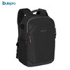 多乐Dulepro专业单反城市摄影包 拓普系列 无人机微单轻便相机包20升 商品缩略图3