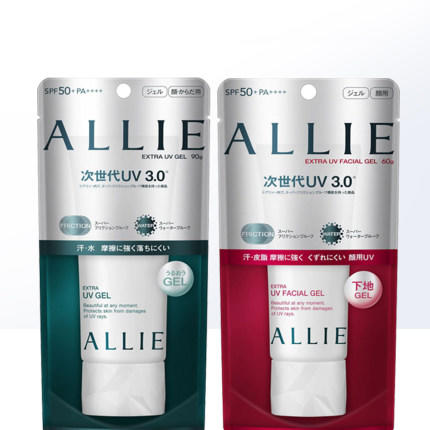 【海外直邮】ALLIE/嘉娜宝 保湿控油防晒霜 60g 商品图0