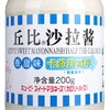丘比（KEWPIE） 沙拉酱（香甜口味） 200g 商品缩略图1