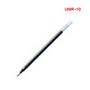 三菱中性笔芯UMR-10 商品缩略图3