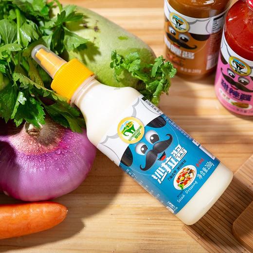 象国沙拉酱260g 商品图2